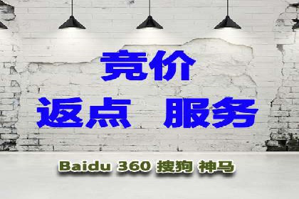 信息流广告代运营公司案例精选